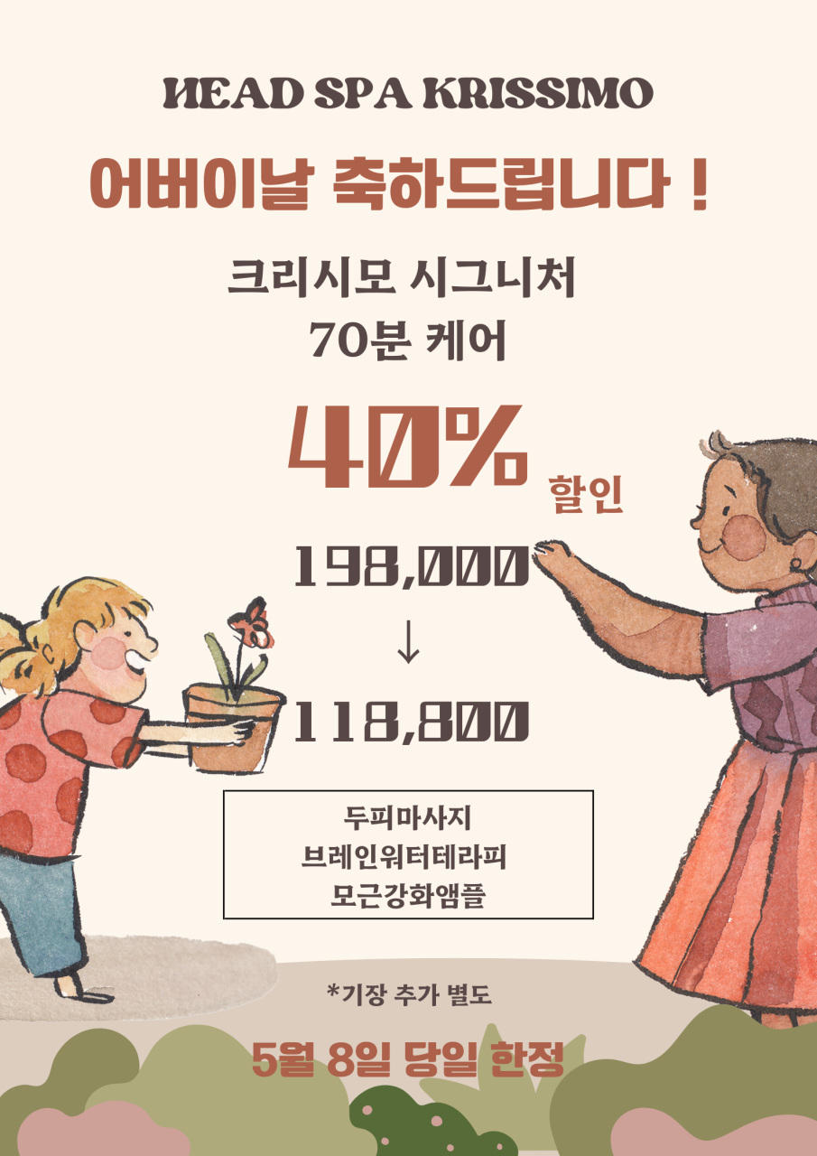 img_pm_007.png