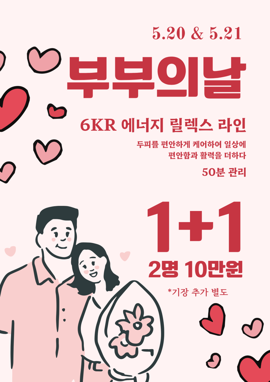 img_pm_009.png